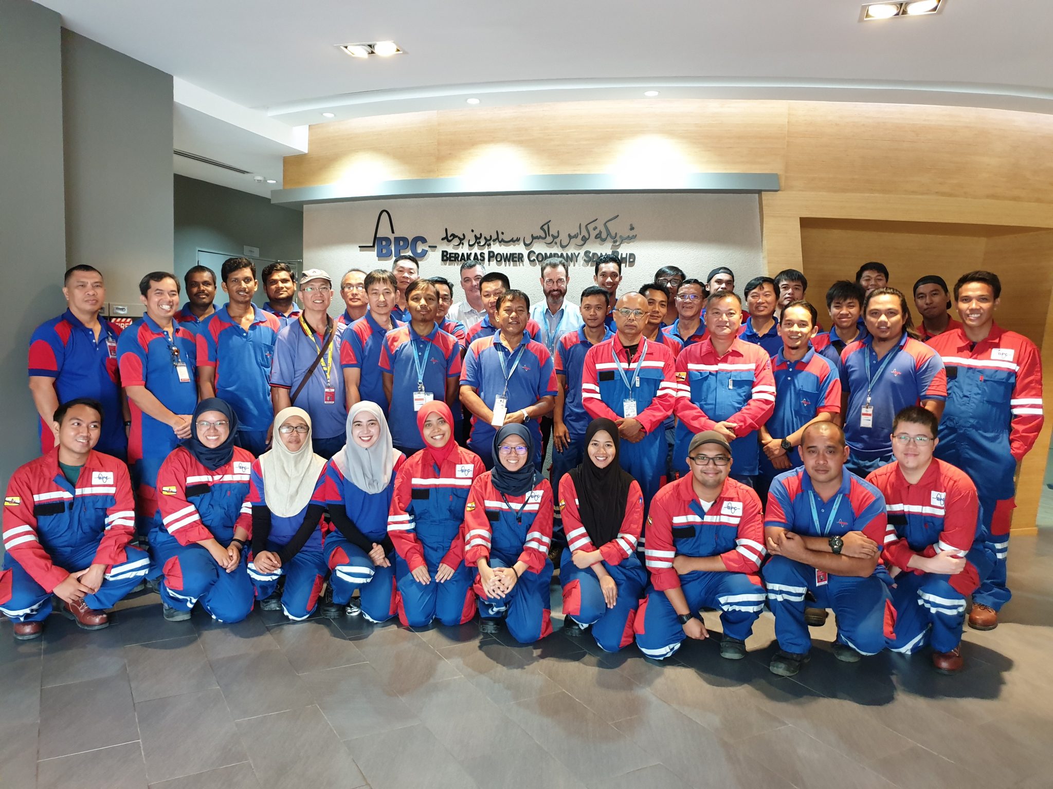Careers Berakas Power Company Sdn. Bhd